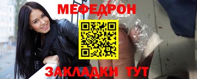 марки nbome Кулебаки