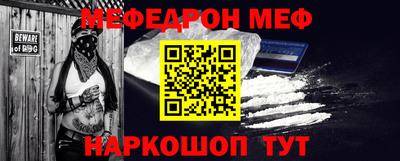 тгк Кунгур