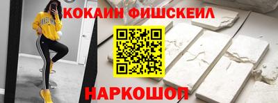 тгк Кунгур