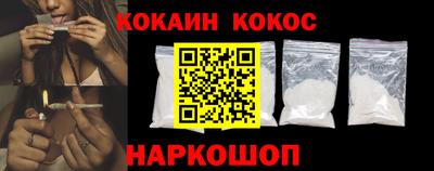 тгк Кунгур