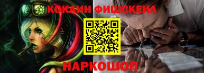 винт Кумертау