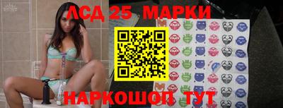 марки nbome Кулебаки