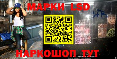мяу мяу кристалл Ликино-Дулёво