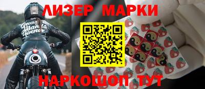 винт Кумертау