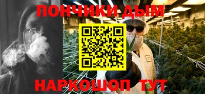 амф Ливны