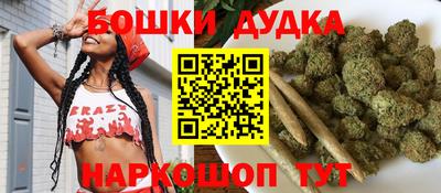 марки nbome Кулебаки