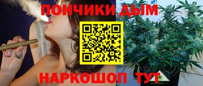 марки nbome Кулебаки
