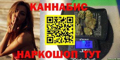 винт Кумертау