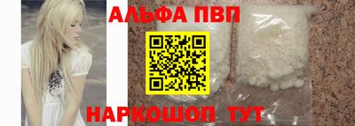 тгк Кунгур