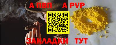 марки nbome Кулебаки