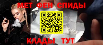 марки nbome Кулебаки