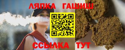 тгк Кунгур