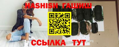 тгк Кунгур