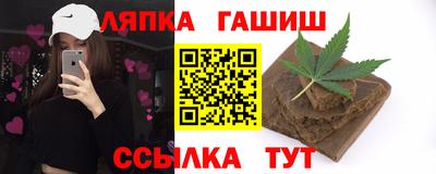 тгк Кунгур