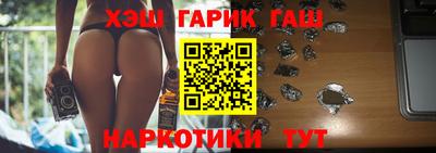 винт Кумертау