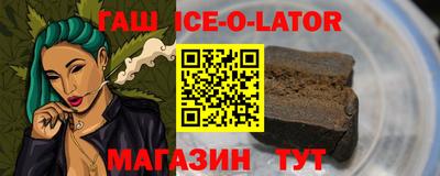 винт Кумертау