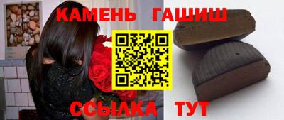 мяу мяу кристалл Ликино-Дулёво