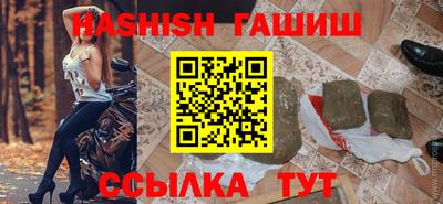 винт Кумертау