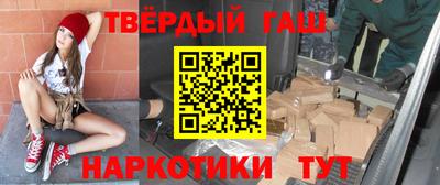 мяу мяу кристалл Ликино-Дулёво