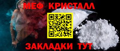 винт Кумертау