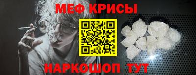 марки nbome Кулебаки
