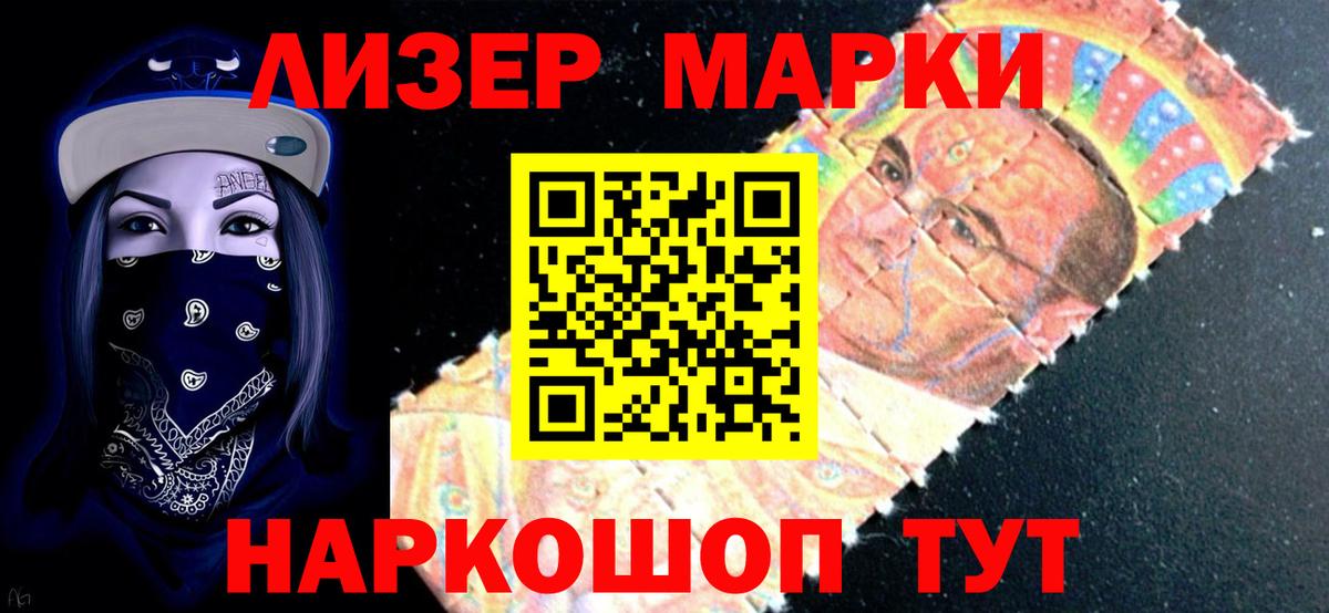 ЛСД экстази ecstasy  ЛСД экстази  Верхняя Салда  блэк спрут зеркало  Лсд 25 экстази ecstasy  Вход с VPN 