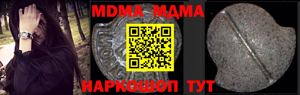 Канабис Верхняя Салда