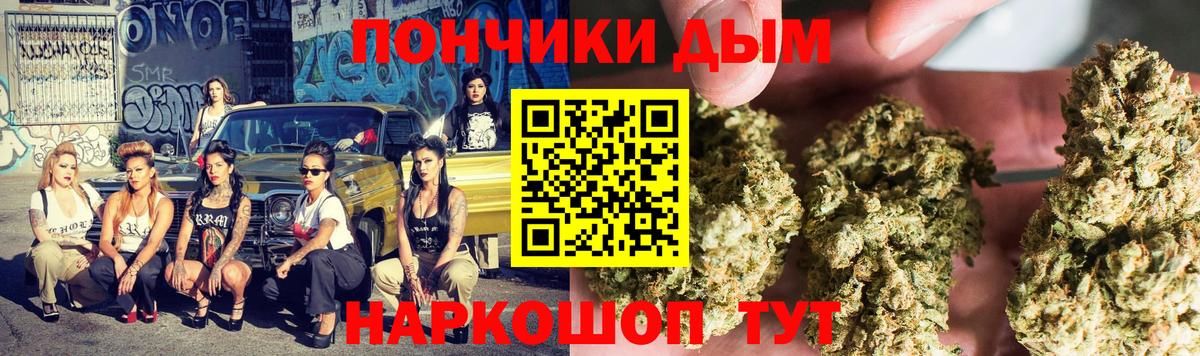 МЕТ  ЭКСТАЗИ  Вход с VPN  ТГК  ГАШИШ  Гашиш  Кокаин  Верхняя Салда  Меф кристаллы 